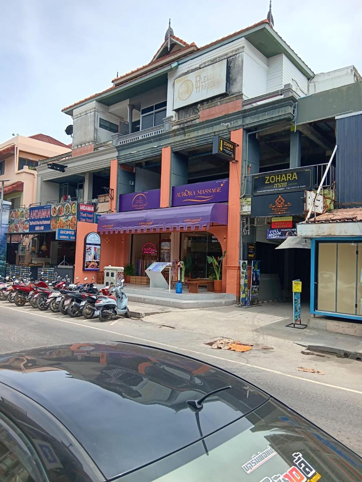 Отель Shalom Center Chaweng Samui Экстерьер фото
